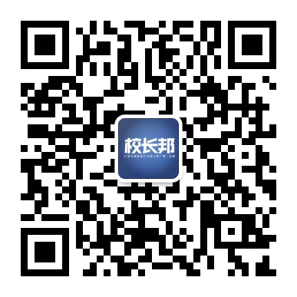微信钻石投票